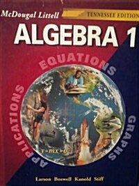 Algebra 1, Grades 9-12 (Hardcover)