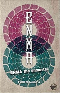 Enma the Immortal (Paperback)