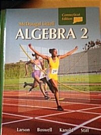 Algebra 2, Grades 9-12 (Hardcover)