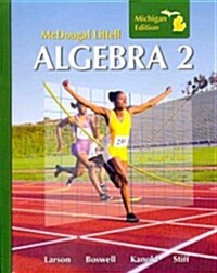 [중고] Algebra 2 (Hardcover)
