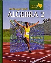 Algebra 2, Grades 9-12 (Hardcover)