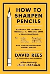 How to Sharpen Pencils (Hardcover)