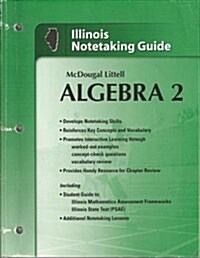 Algebra 2, Grades 9-12 Notetaking Guide (Paperback)