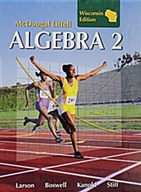 Holt McDougal Larson Algebra 2: Student Edition Algebra 2 2008 (Hardcover)