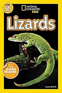 [중고] Lizards (Paperback)