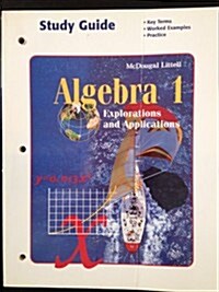 Algebra 1, Grades 9-12 Study Guide (Paperback)