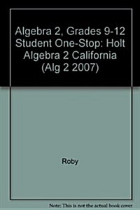 Holt Algebra 2: Student One-Stop CD-ROM Algebra 2 2008 (Other)