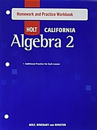 Algebra 2, Grades 9-12 Homework and Practice Workbook (Paperback)