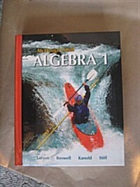 McDougal Littell High School Math North Carolina: Student Edition Algebra 1 2011 (Hardcover)