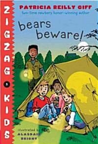 [중고] Bears Beware (Paperback)