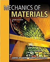 [중고] Mechanics of Materials (Hardcover, 8, Revised)