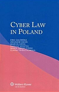 Cyber Law in Poland (Paperback)