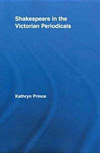 Shakespeare in the Victorian Periodicals (Paperback)