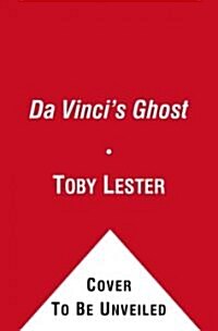 Da Vincis Ghost (Hardcover)