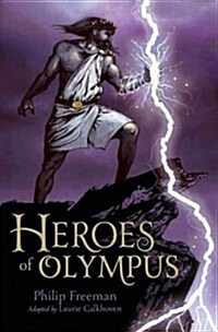 Heroes of Olympus (Hardcover)