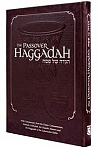 The Passover Haggadah (Hardcover, LEA, Bilingual)