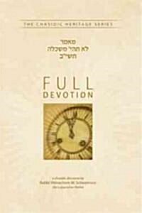 Full Devotion (Hardcover)