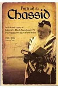 Portrait of a Chassid (Hardcover)