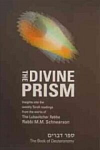 The Divine Prism (Hardcover)