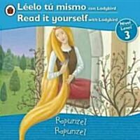 Rapunzel (Paperback, Bilingual)