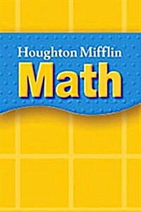 Holt McDougal Larson Algebra 1: Notetaking Guide Algebra 1 (Paperback)