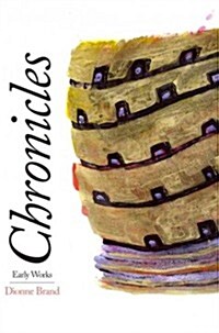 Chronicles: Early Works (Paperback)