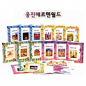 삼형제와 신비한 망고 표지이미지