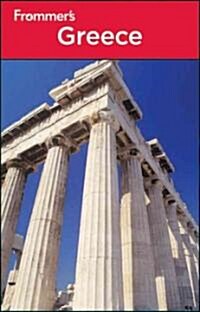 Frommers Greece (Paperback, 8th)