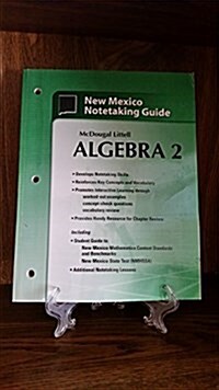 Holt McDougal Larson Algebra 1 New Mexico: Notetaking Guide Algebra 2 (Paperback)