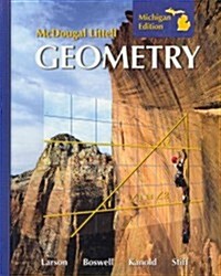 Holt McDougal Larson Geometry: Student Edition Geometry 2008 (Hardcover)