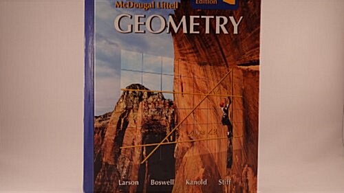 Holt McDougal Larson Geometry: Student Edition Geometry 2008 (Hardcover)