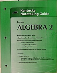 Holt McDougal Larson Algebra 2: Notetaking Guide Algebra 2 (Paperback)