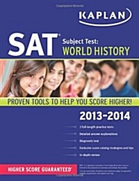 [중고] SAT Subject Test: World History (Paperback, 2013-2014)