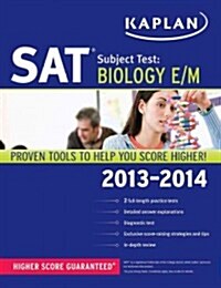 SAT Subject Test: Biology E/M (Paperback, 2013-2014)