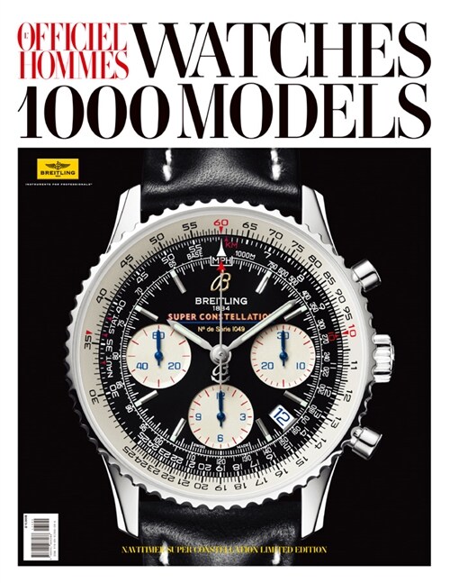 Lofficiel Hommes Watches 1000 Models