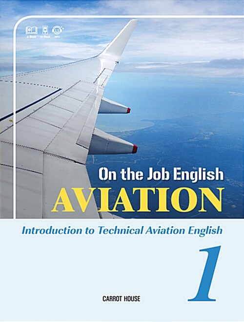 On the Job English : Aviation 1 (항공/공군 영어)