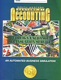Century 21 Accounting Foreign Exchange Translation Service (Paperback)