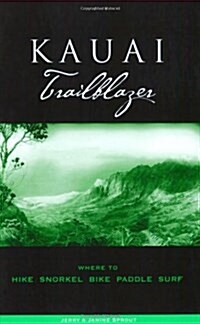 Kauai Trailblazer (Paperback)