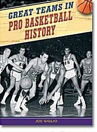 Great Teams in Pro Basketball History (Paperback)