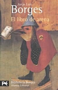 [중고] El libro de arena / Sand｀s Book (Paperback, POC)