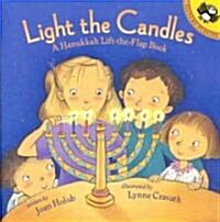 Light the Candles (Paperback, LTF)