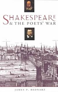 Shakespeare and the Poets War (Paperback)