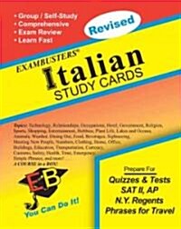 Exambusters Italian Study Cards (Paperback, BOX, FLC, CR)
