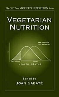 Vegetarian Nutrition (Hardcover)