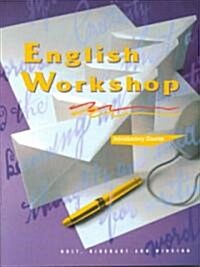 English Workshop (Paperback)
