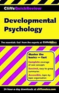 Developmental Psychology (Paperback)