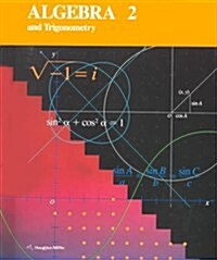 Algebra 2 and Trigonometry (Hardcover)