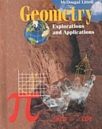 [중고] Geometry Explanations and Applications (Hardcover)