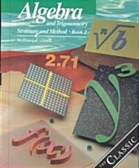 [중고] McDougal Littell Structure & Method: Student Edition Book 2 2000 (Hardcover)