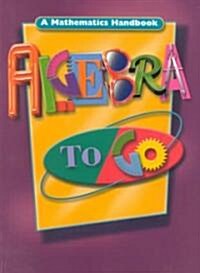 Algebra to Go: Student Edition (Softcover) (Paperback)